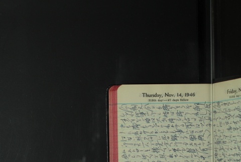 Page 320 (ddr-densho-255-23-master-627125dce2)