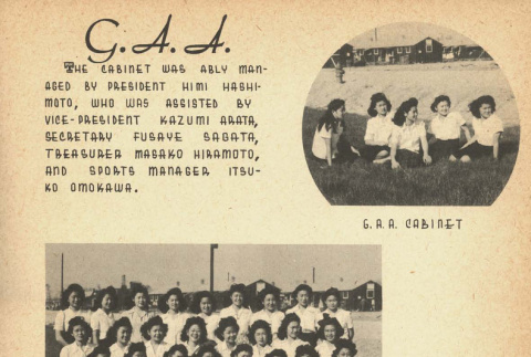 Page 100 of116 (ddr-densho-175-2-master-3c80a582c0)
