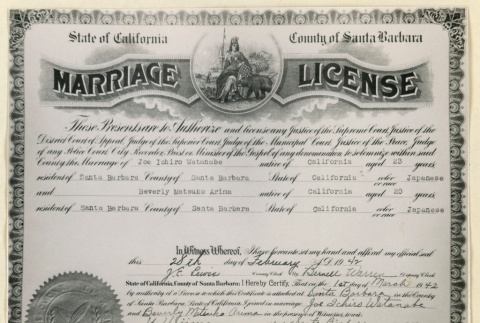 Watanabe and Arima marriage license (ddr-densho-37-1576)