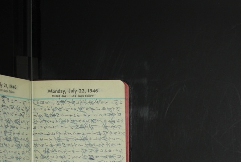 Page 205 (ddr-densho-255-23-master-77d4704056)