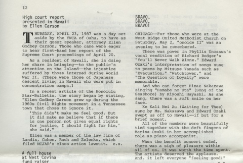Page 12 of 14 (ddr-densho-274-44-master-129811f897)