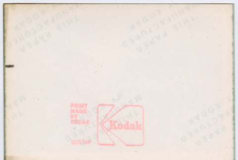 Back (ddr-densho-377-2203-mezzanine-70aec48265)