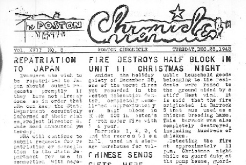 Poston Chronicle Vol. XVII No. 5 (December 28, 1943) (ddr-densho-145-452)