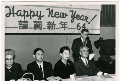 Takami Hibiya at a new year's day gathering (ddr-densho-381-188)