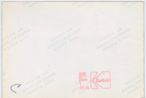 Back (ddr-densho-377-2772-mezzanine-6138a4f18e)