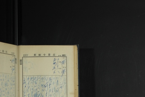 Page 58 (ddr-densho-255-4-master-1778b9cc8b)