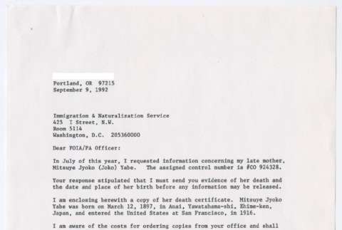 Whole Document (ddr-ohs-1-71-mezzanine-c530ff6cac)