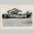 Funeral of Kaoru Watanabe (ddr-densho-37-1308)