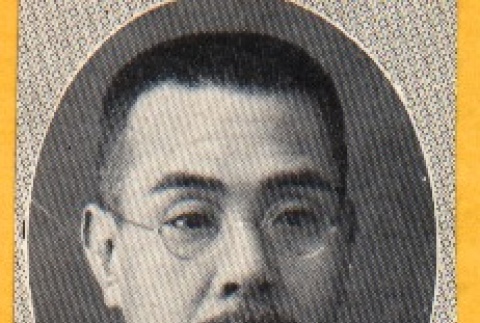 Portrait of a man (ddr-njpa-4-1461)