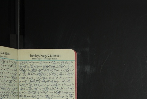 Page 239 (ddr-densho-255-23-master-9cf8a56047)