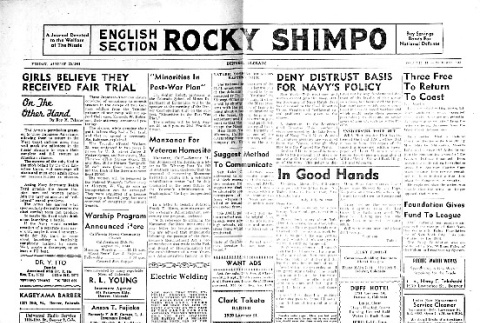 Rocky Shimpo Vol. 11, No. 102 (August 25, 1944) (ddr-densho-148-37)