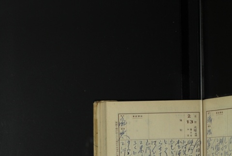 Page 59 (ddr-densho-255-17-master-56927464b4)