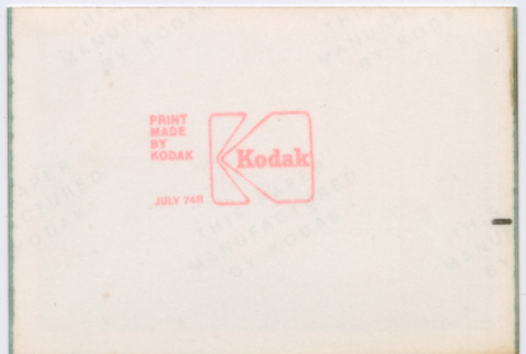 Back (ddr-densho-377-2201-mezzanine-2f7f62fe81)