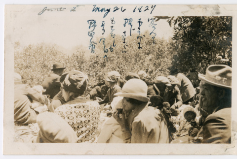 Family gathering (ddr-densho-480-79)