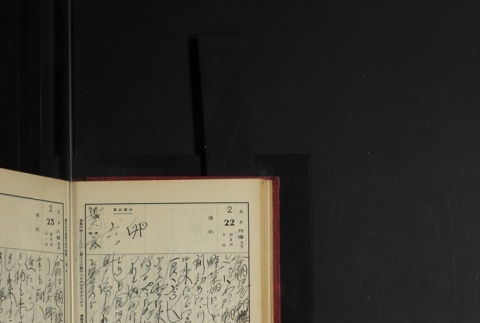 Page 68 (ddr-densho-255-3-master-c8932b483b)