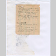Draft letter to Mrs. Young (ddr-densho-468-173)