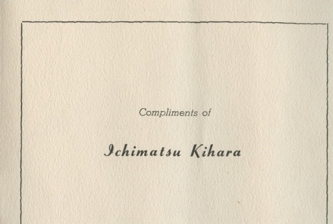 Page 15 of 16 (ddr-densho-156-192-master-4ced909516)