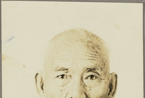 Mr. Arakawa (ddr-njpa-5-183)