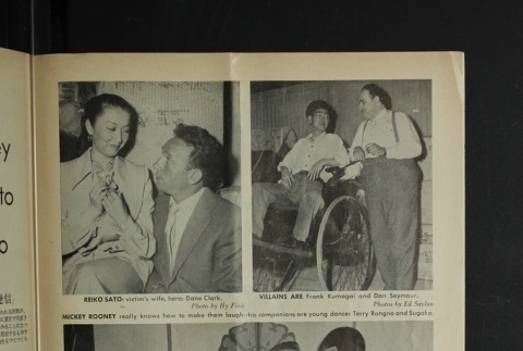 Page 29 (ddr-densho-266-68-master-c2415369d4)