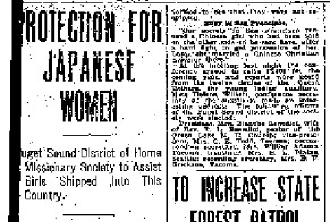 Protection for Japanese Women. Puget Sound District of Home Missionary Society to Assist Girls Shipped Into This Country. Will Raise Money for Rescue Home. (September 5, 1908) (ddr-densho-56-132)