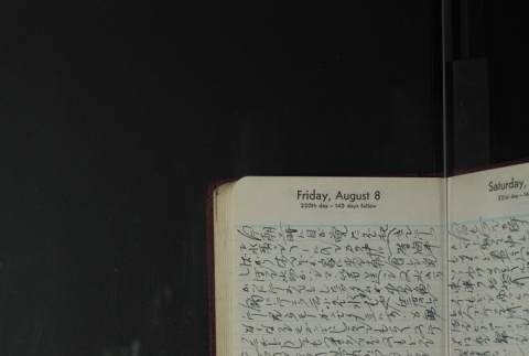 Page 222 (ddr-densho-255-24-master-a4b58b70ba)