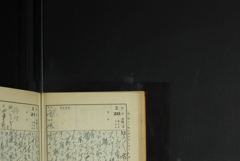 Page 65 (ddr-densho-255-12-master-00d1a57f10)