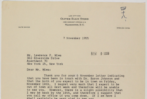 Letter from Oliver Ellis Stone to Lawrence Fumio Miwa (ddr-densho-437-65)