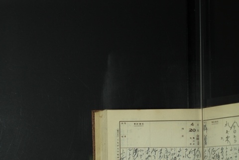 Page 127 (ddr-densho-255-11-master-6e4b8d44d9)