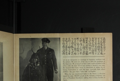 Page 29 (ddr-densho-266-76-master-1ed72ebd9a)