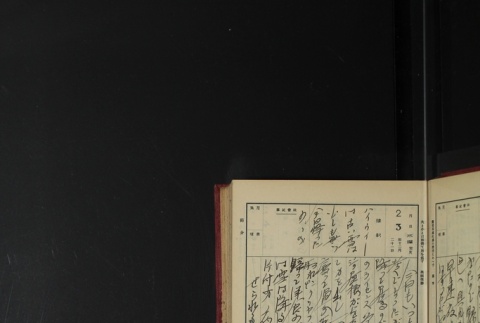 Page 49 (ddr-densho-255-3-master-e334ba58e8)