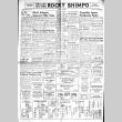 Rocky Shimpo Vol. 11, No. 86 (July 19, 1944) (ddr-densho-148-22)