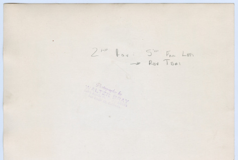back (ddr-densho-474-7-mezzanine-614afb2b8d)