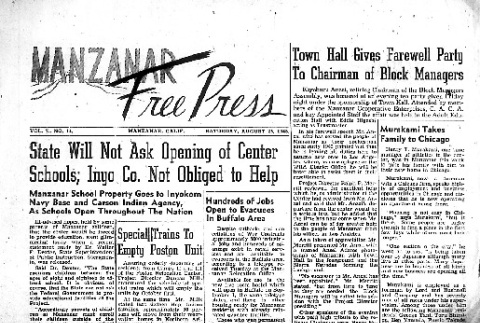 Manzanar Free Press Vol. 7 No. 14 (August 25, 1945) (ddr-densho-125-365)