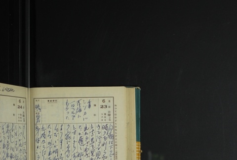 Page 194 (ddr-densho-255-17-master-027e609898)