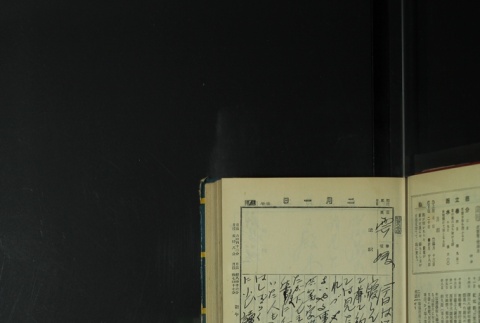 Page 47 (ddr-densho-255-7-master-3414725892)