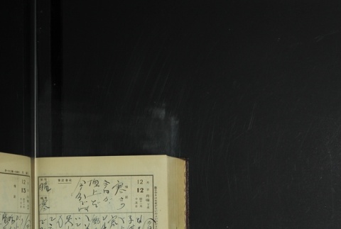 Page 372 (ddr-densho-255-9-master-acada248f2)