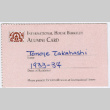 Alumni Card for Berkeley International House (ddr-densho-422-638)
