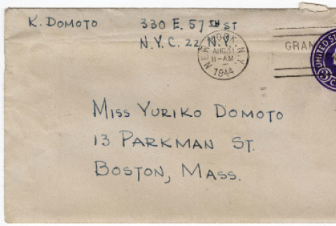 Letter to Yuri Domoto from Kaneji Domoto (ddr-densho-356-545)