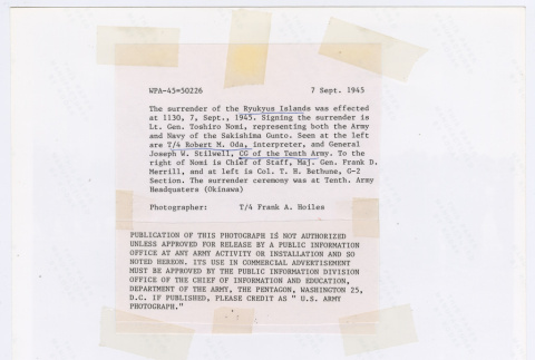 Back (ddr-densho-1007-260-mezzanine-843961525b)