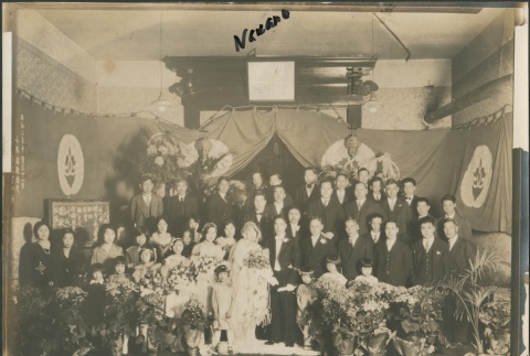 Wedding photograph (ddr-densho-321-909)
