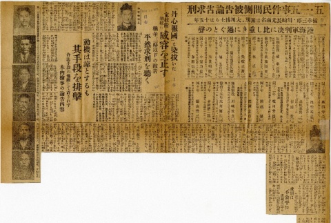 Front and back (ddr-njpa-13-1378-mezzanine-e58f244cb6)