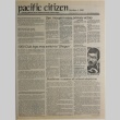 Pacific Citizen, Vol. 91, No. 2108 (October 3, 1980) (ddr-pc-52-34)