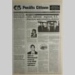 Pacific Citizen, Vol. 122, No. 7 (April 5-18, 1996) (ddr-pc-68-7)