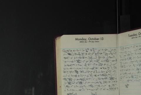 Page 288 (ddr-densho-255-24-master-56772d1c7f)
