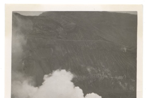 Mt. Aso Crater (ddr-one-2-203)