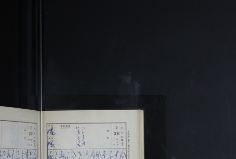 Page 72 (ddr-densho-255-10-master-6c70494cc2)