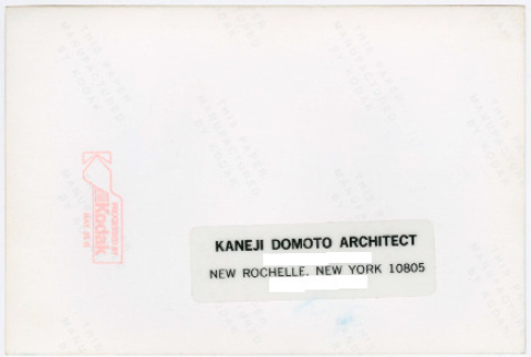 Back (ddr-densho-377-2545-mezzanine-8838854389)