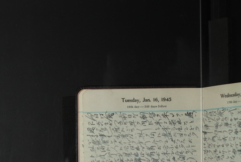 Page 20 (ddr-densho-255-22-master-fbade609b6)