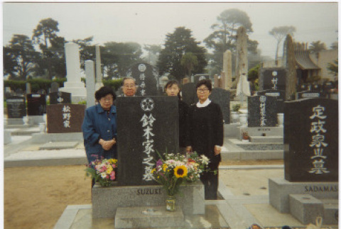 Photo, front and back (ddr-densho-426-449-mezzanine-ce79be75bb)