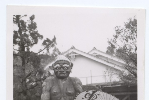 Visit to Kyushu (ddr-one-2-193)